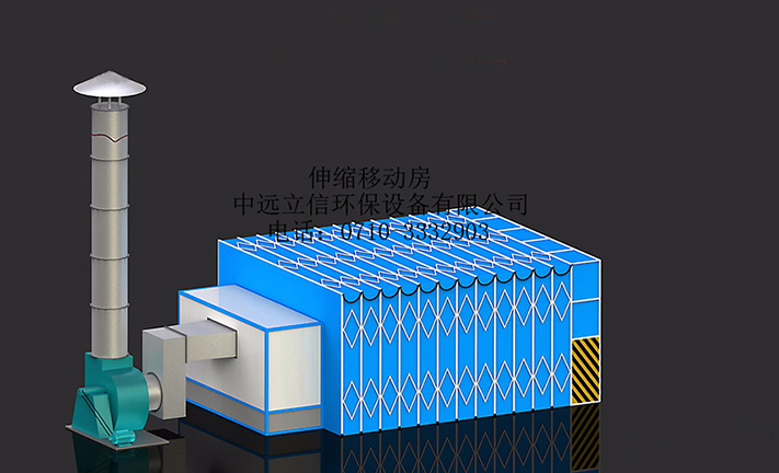 河南伸縮移動噴漆房為你解決車間粉塵問題